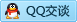 QQ在线咨询337264983